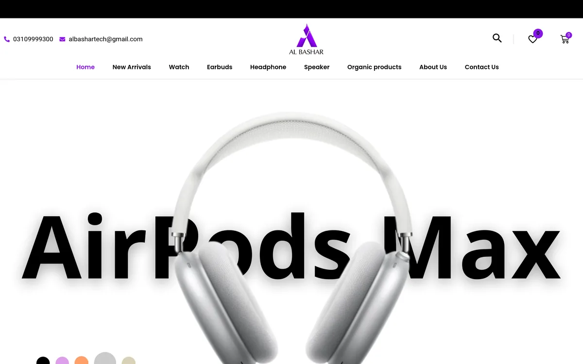 Al Bashar Store store screenshot