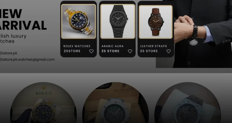 2S Store website
