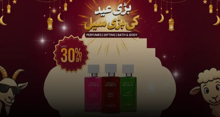 Scents N Secrets website